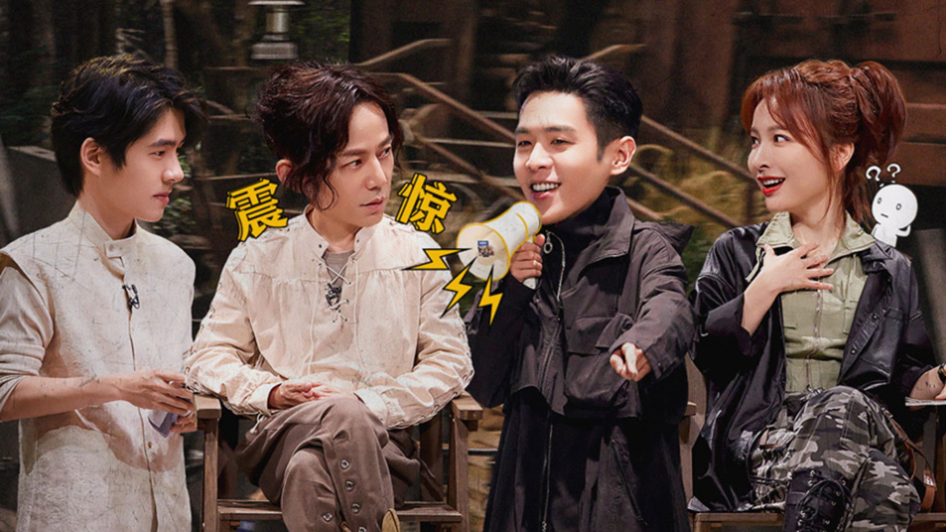 S8 · Advanced Bonus Scene EP11