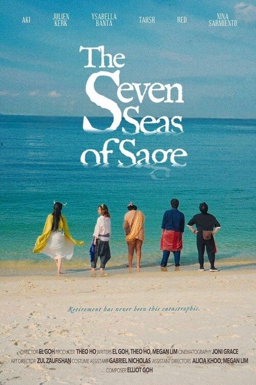 Poster de The Seven Seas of Sage