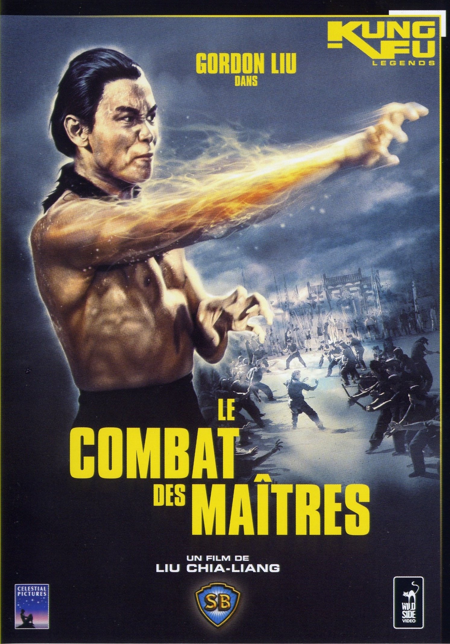 Affiche du film 陸阿采與黃飛鴻