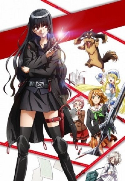 Poster de Temporada 1