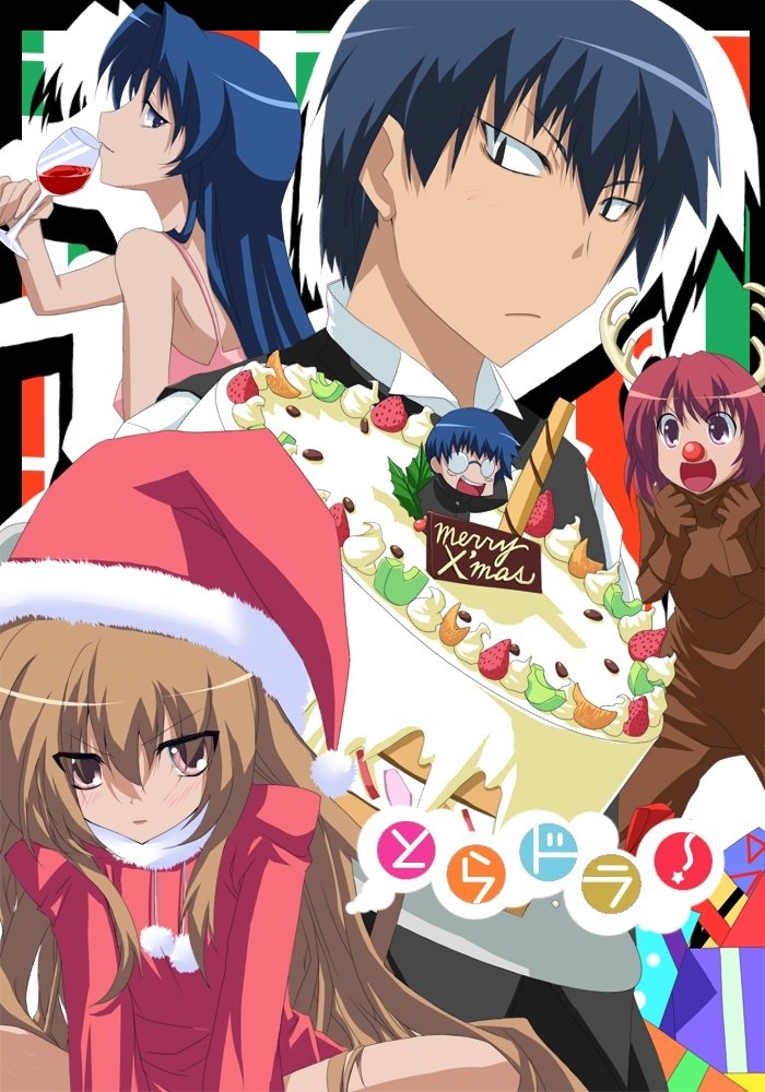 Poster de Especiais