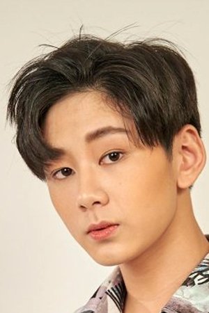 Foto de เอตั้น ธนกร เตชะวิชาญ