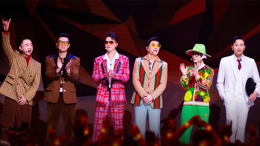 S1 · Stage Pure Version EP3