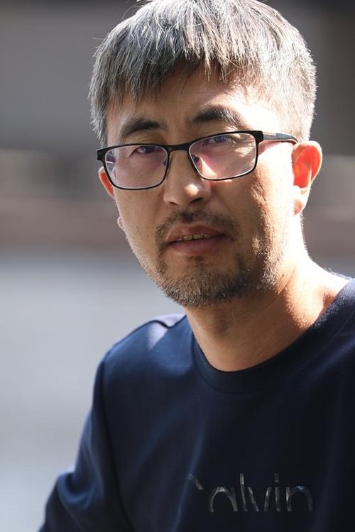 Han Guang Ren