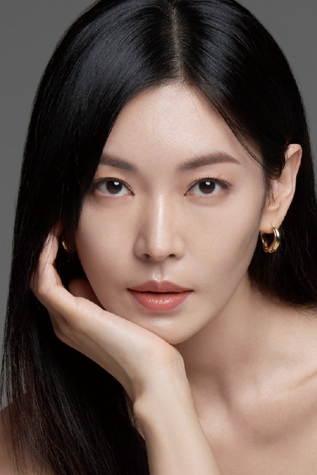 Foto de Kim So-yeon