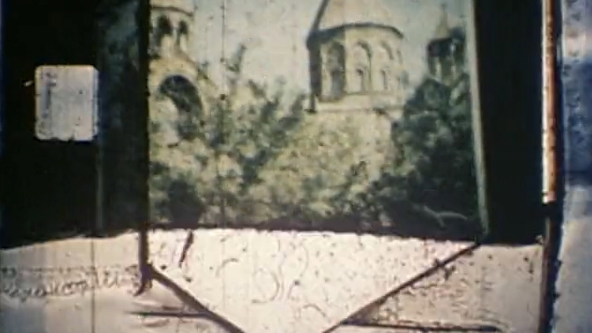 Director