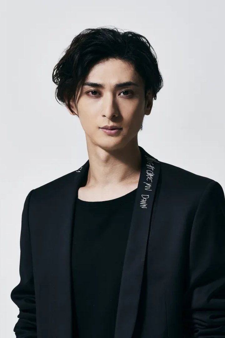 Foto de 古川雄大