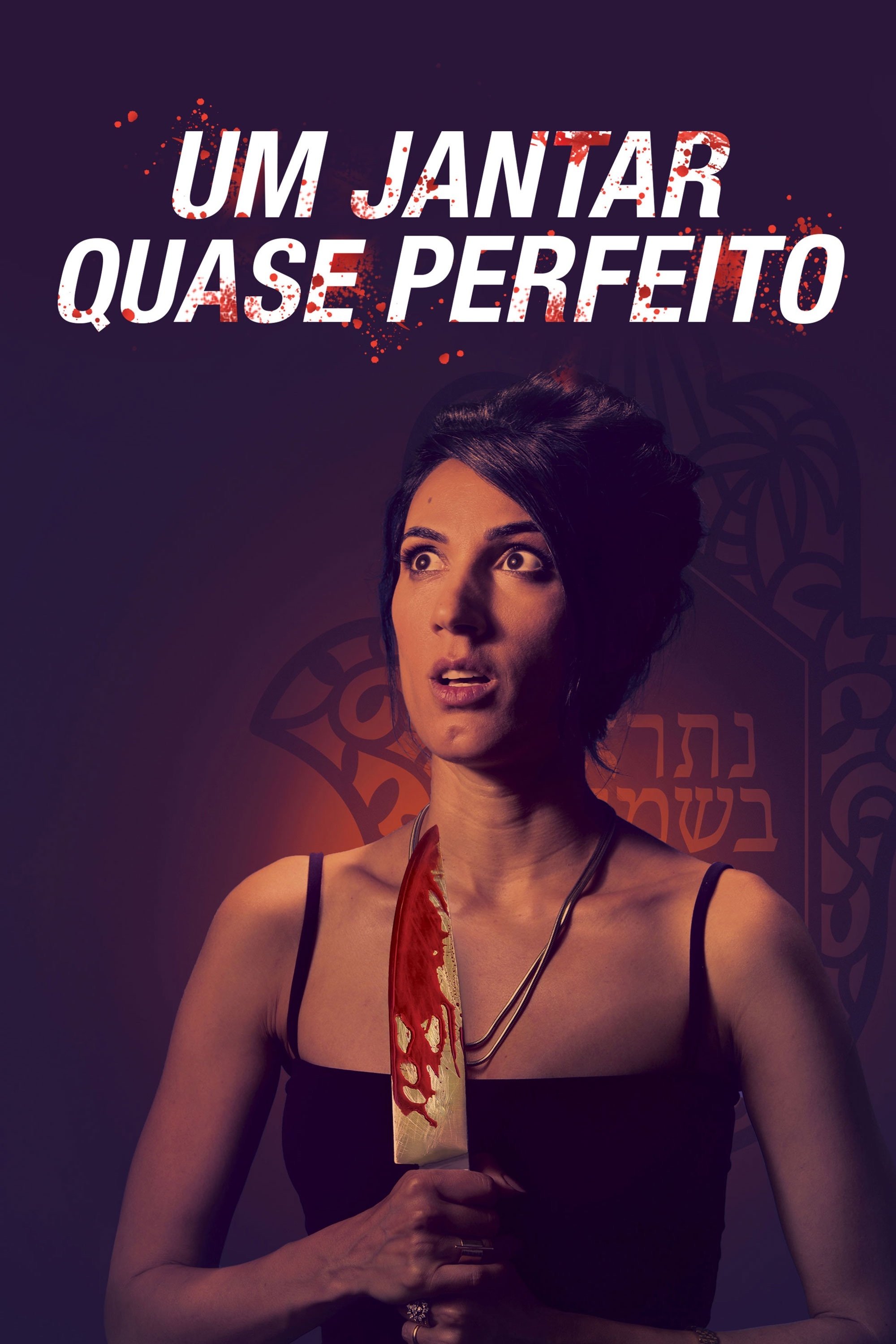 Poster de Um Jantar Quase Perfeito