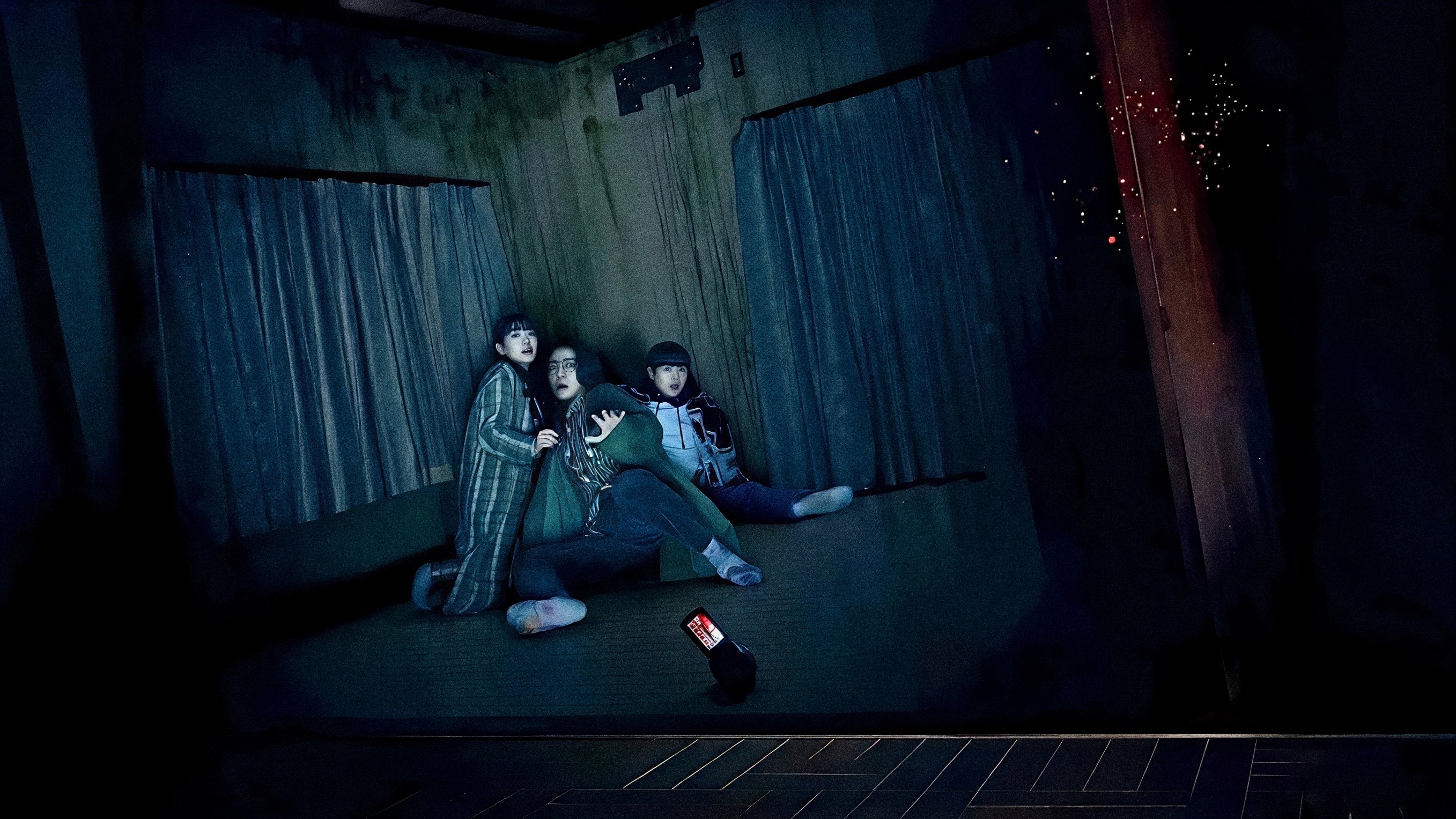 Stigmatized Properties Collection