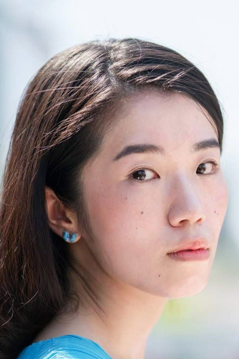 Foto de Zuru Onodera