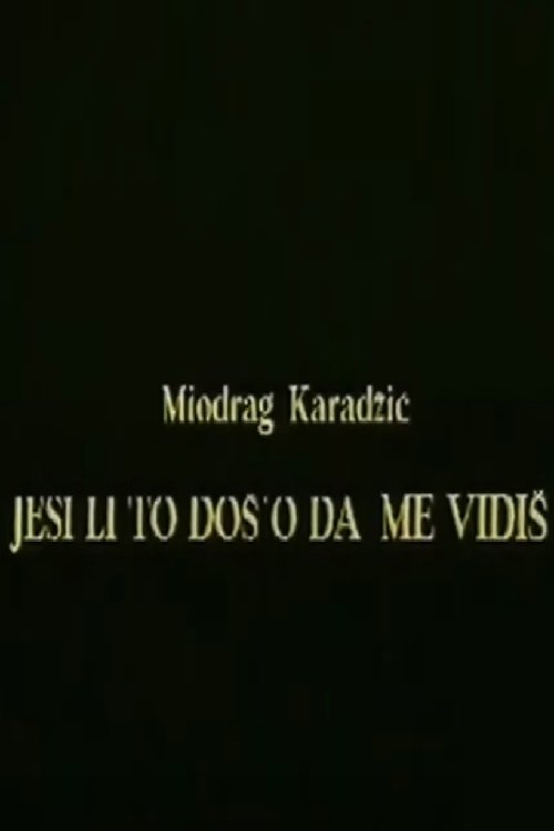 Poster de Jesi li to doš'o da me vidiš