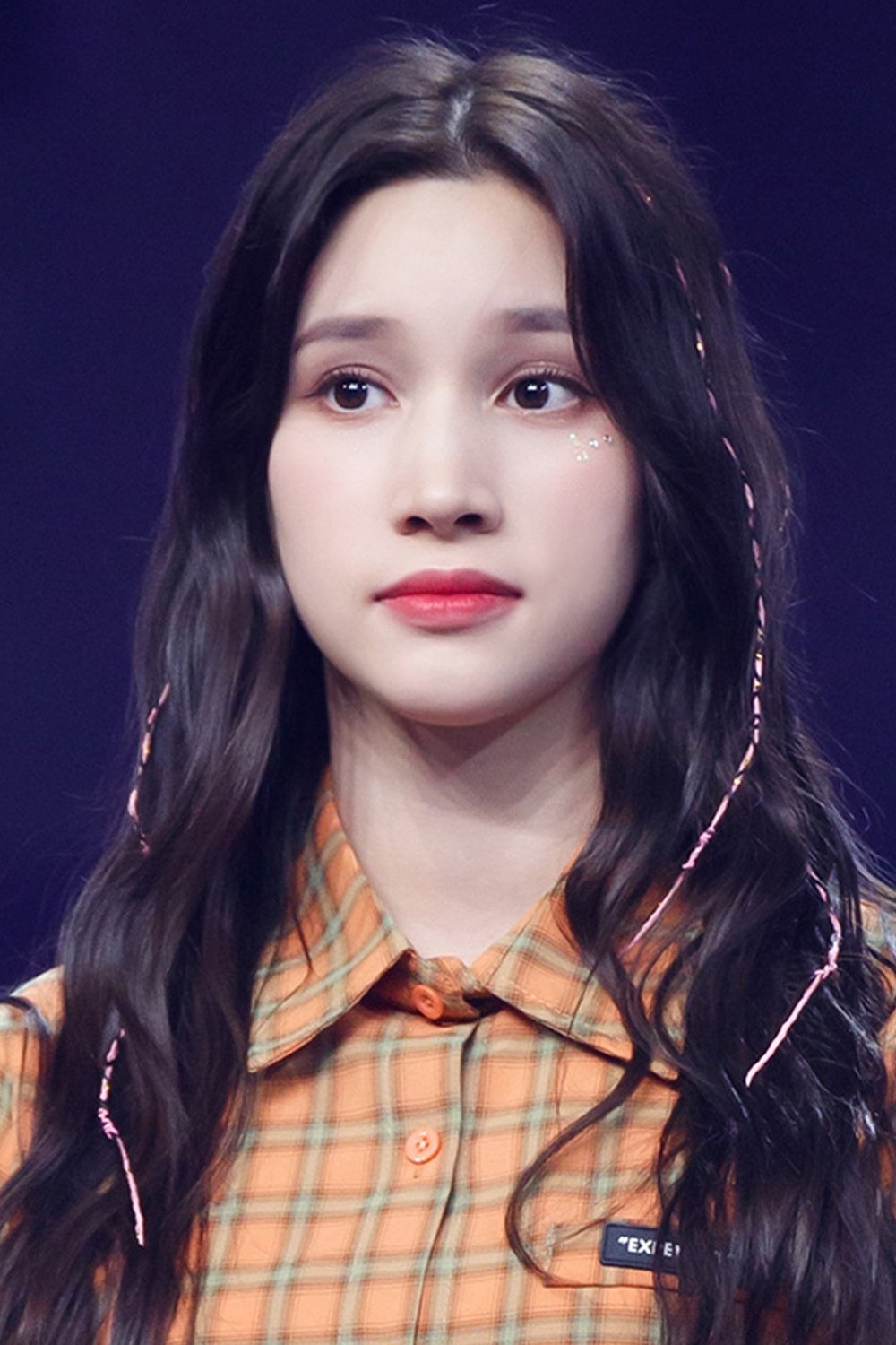 Foto de 휴닝바히에
