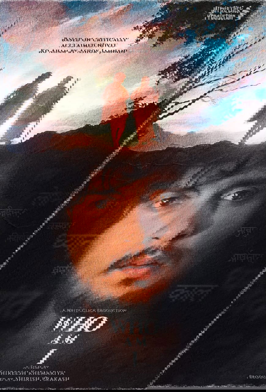 Poster movie