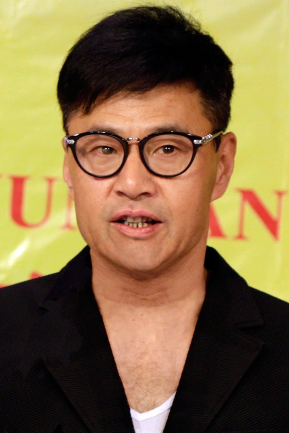 Foto de 于荣光