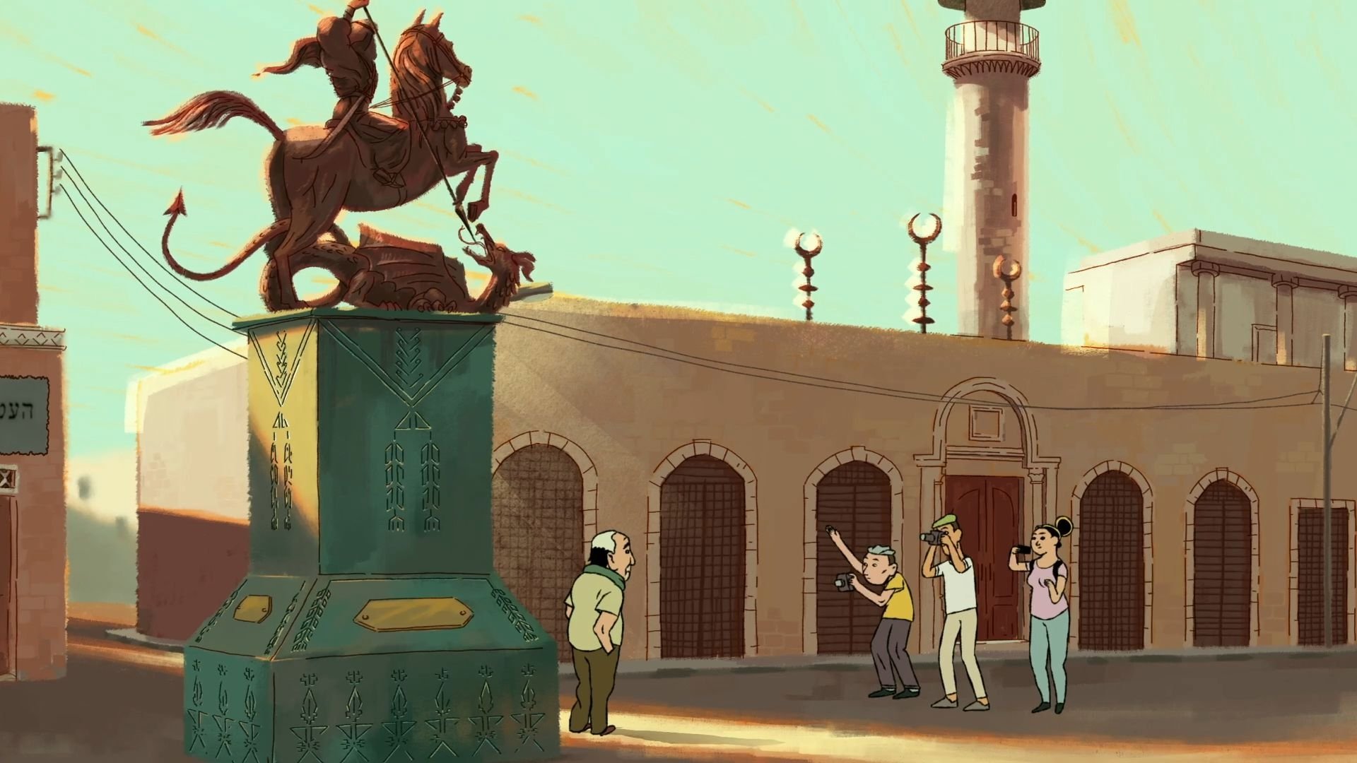 Backdrop image