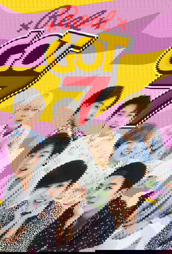 Poster de Real GOT7