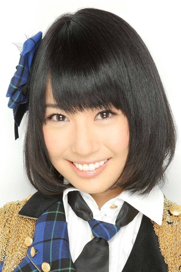 Foto de 増田有華