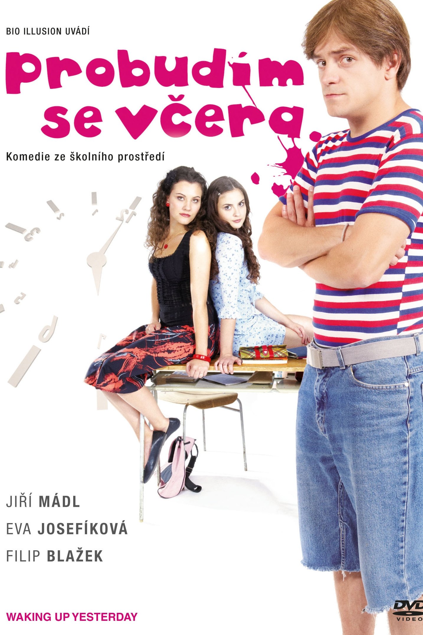 poster_Movie