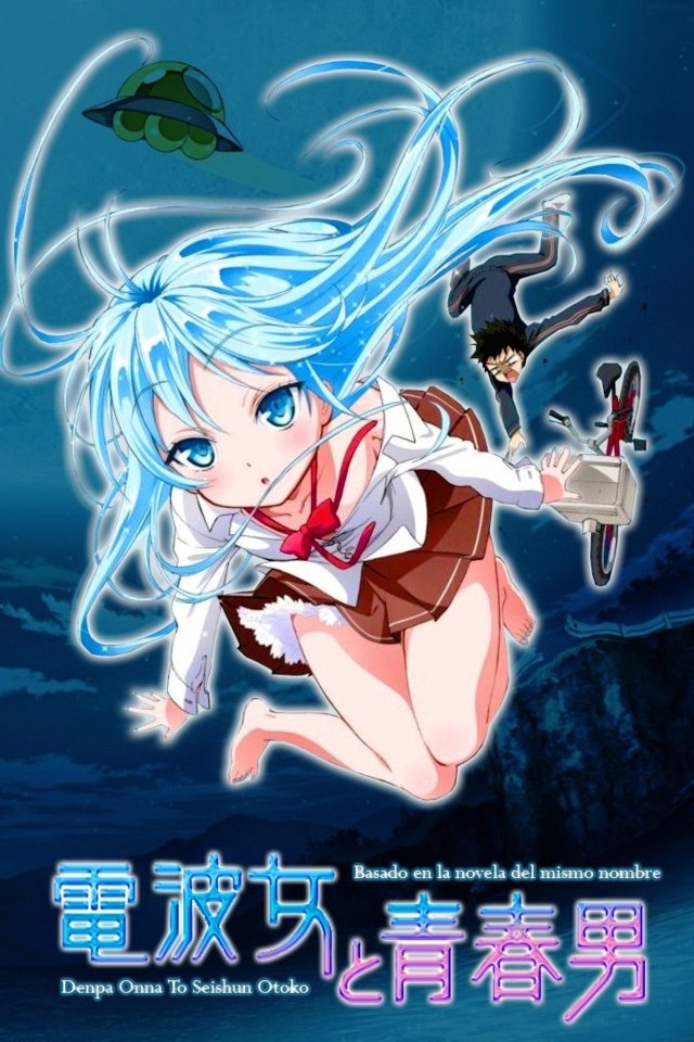 Poster de Temporada 1