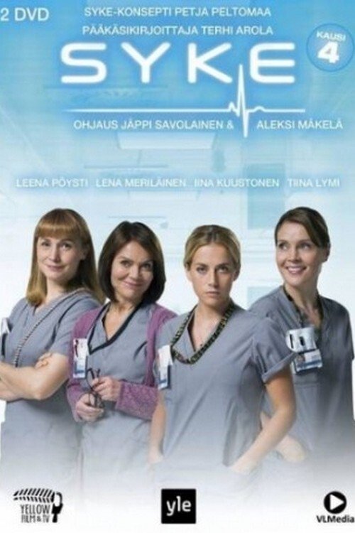 Poster de Temporada 4