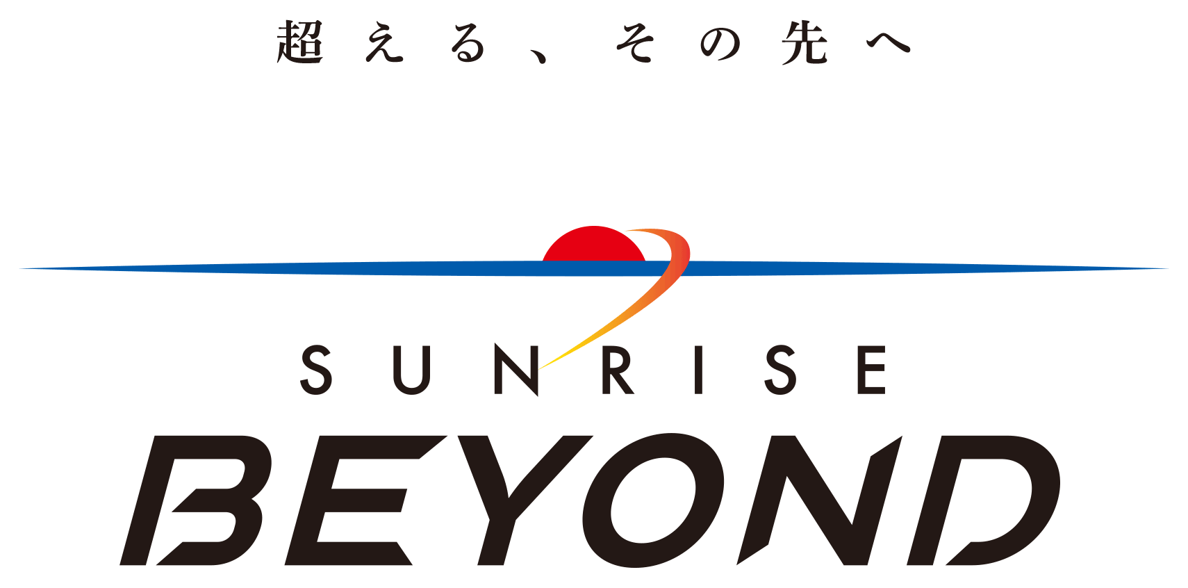 SUNRISE BEYOND