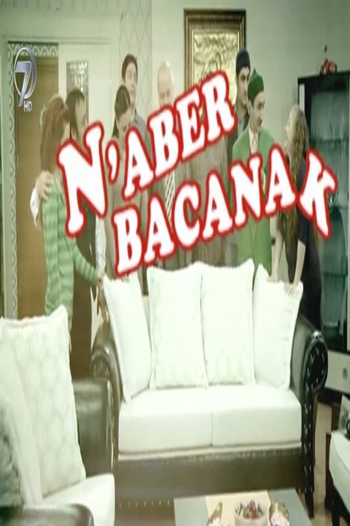 Poster de N'aber Bacanak