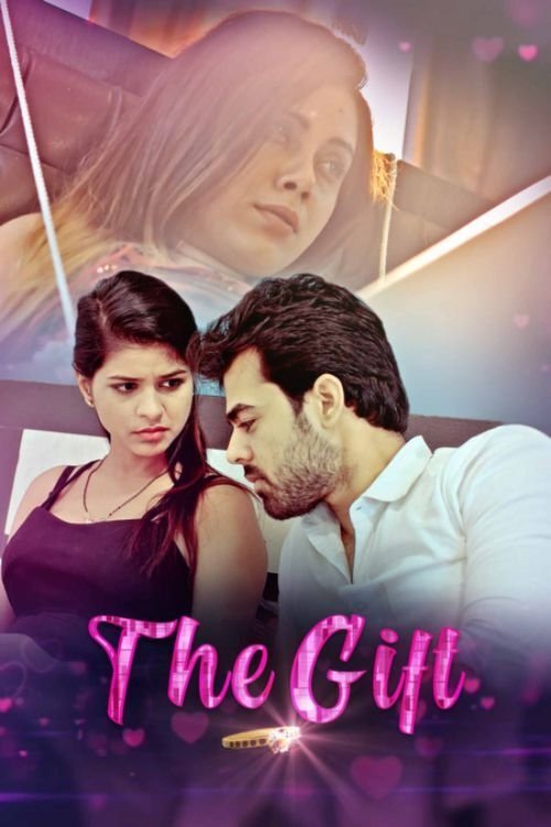 Poster de The Gift