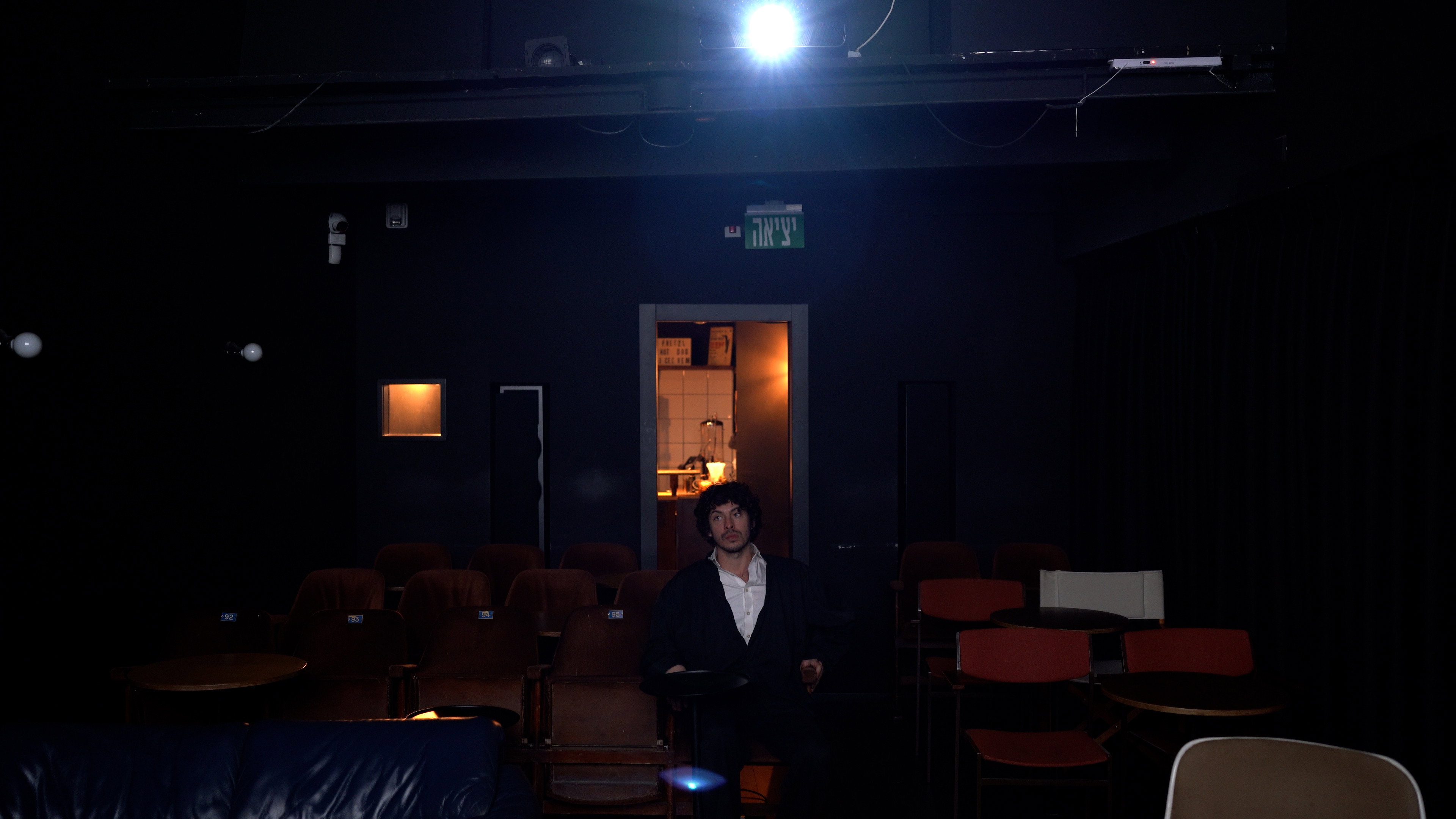 Director