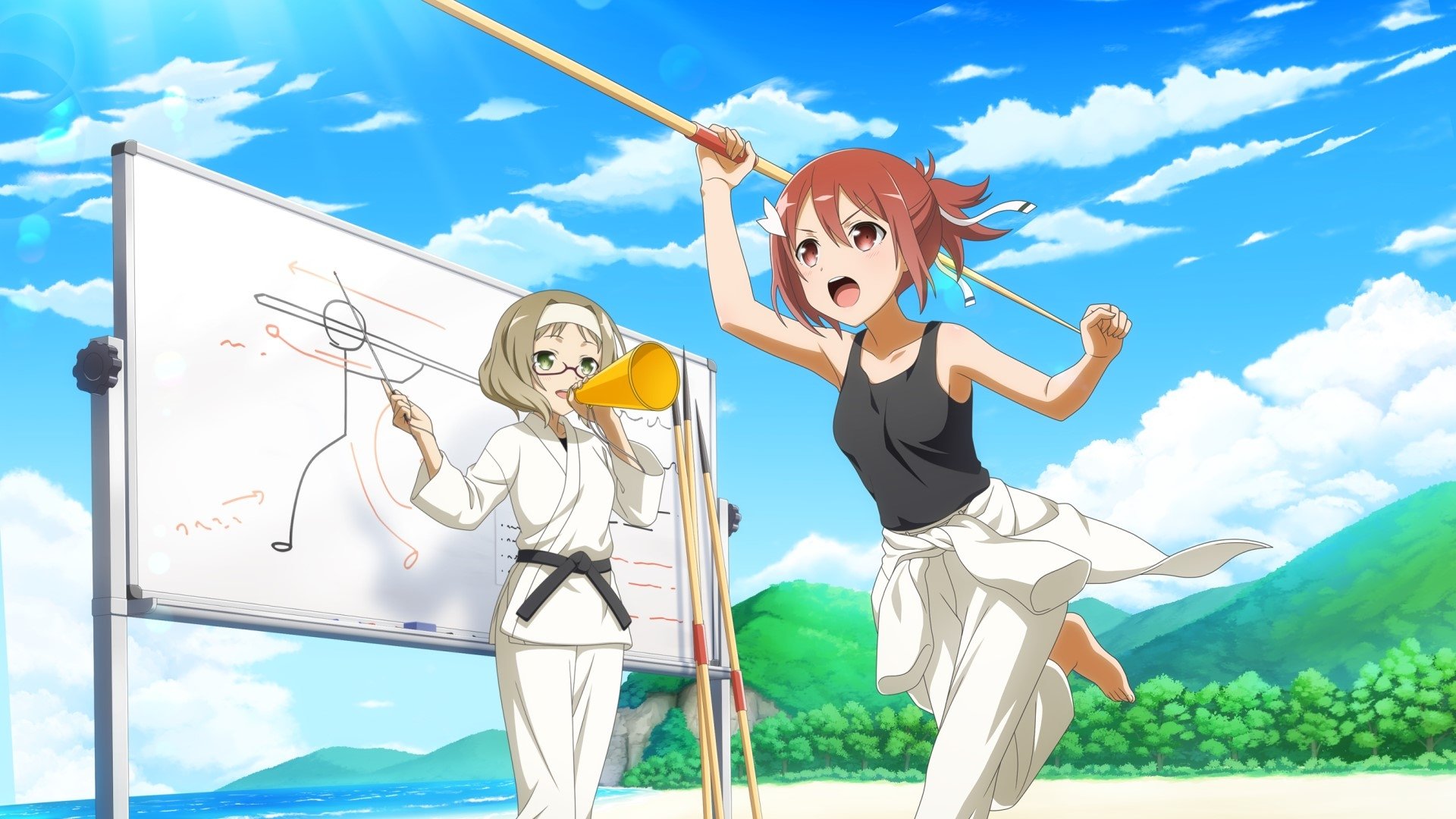 Backdrop image