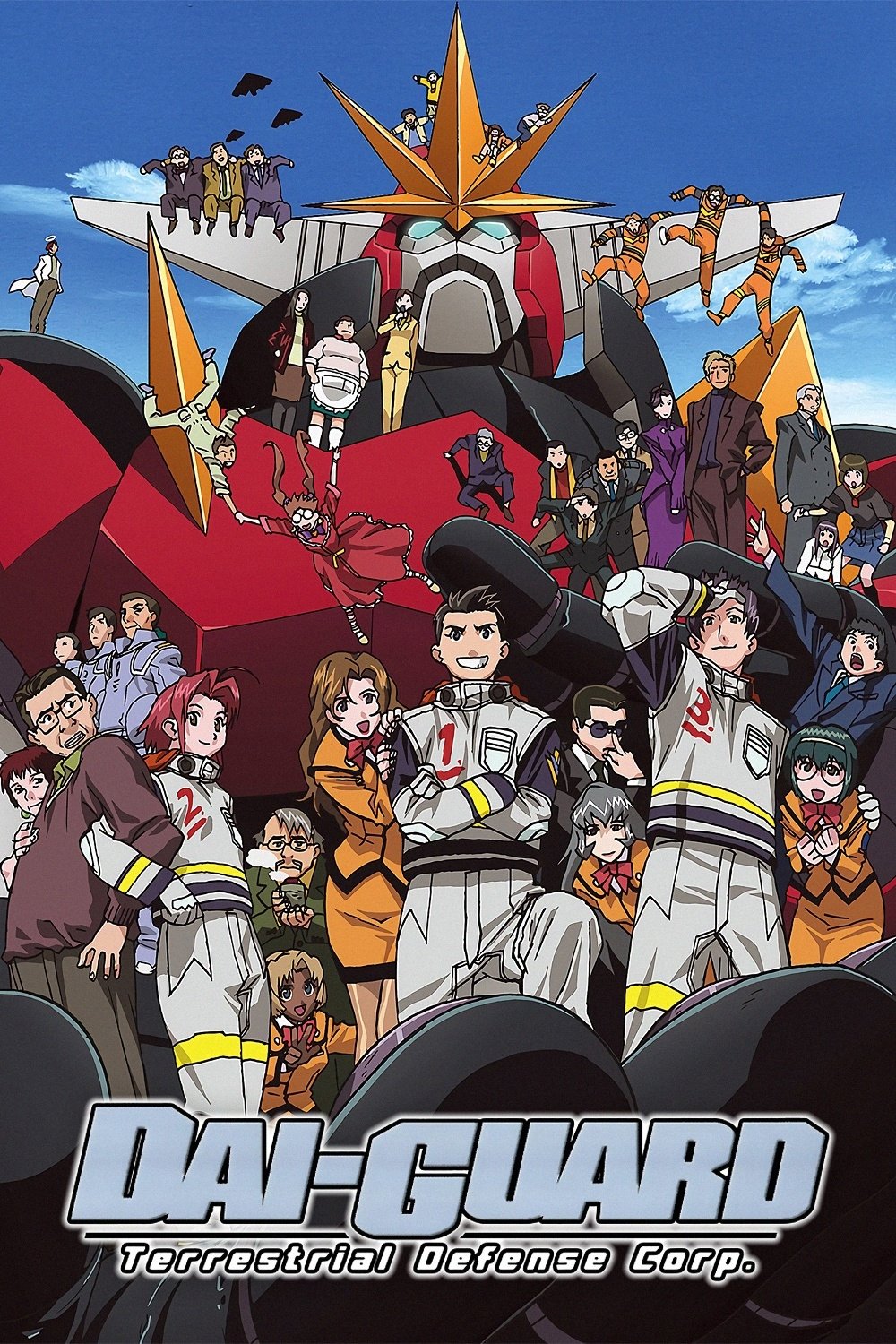 Poster de Dai-guard