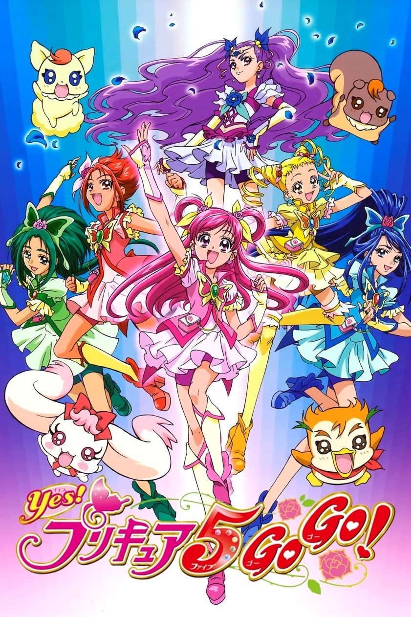 Poster de Temporada 2
