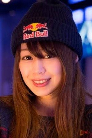 Foto de Tanukana