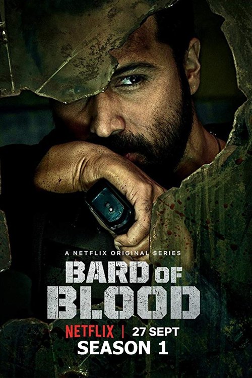 Poster de Temporada 1