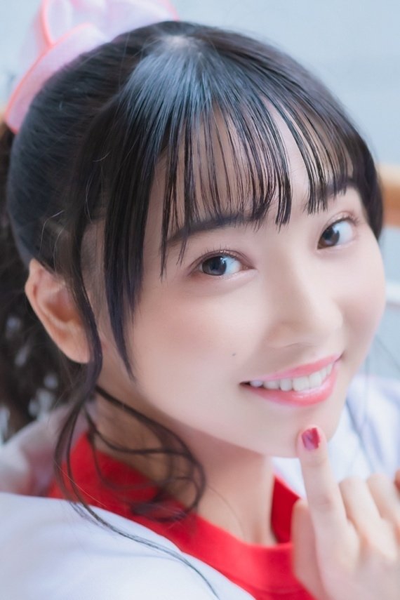 Foto de Hinaki Yano