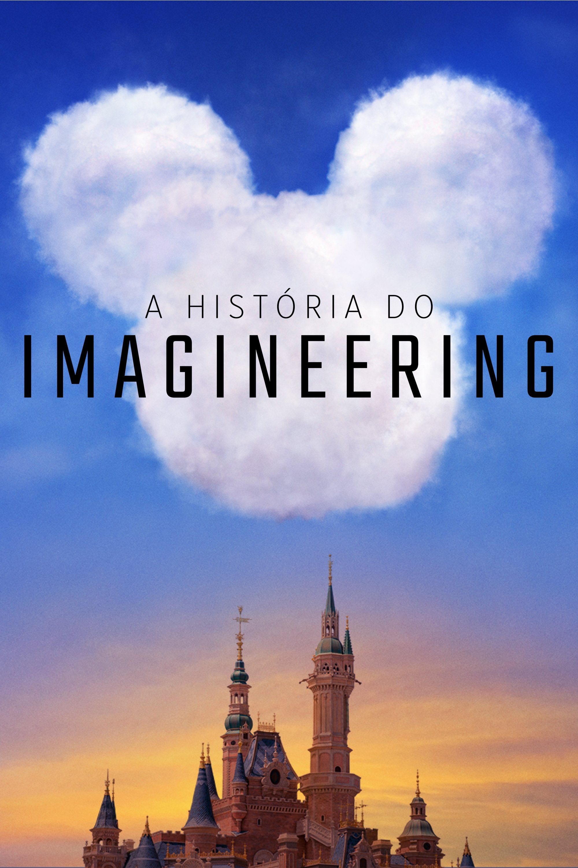 Poster de A História do Imagineering