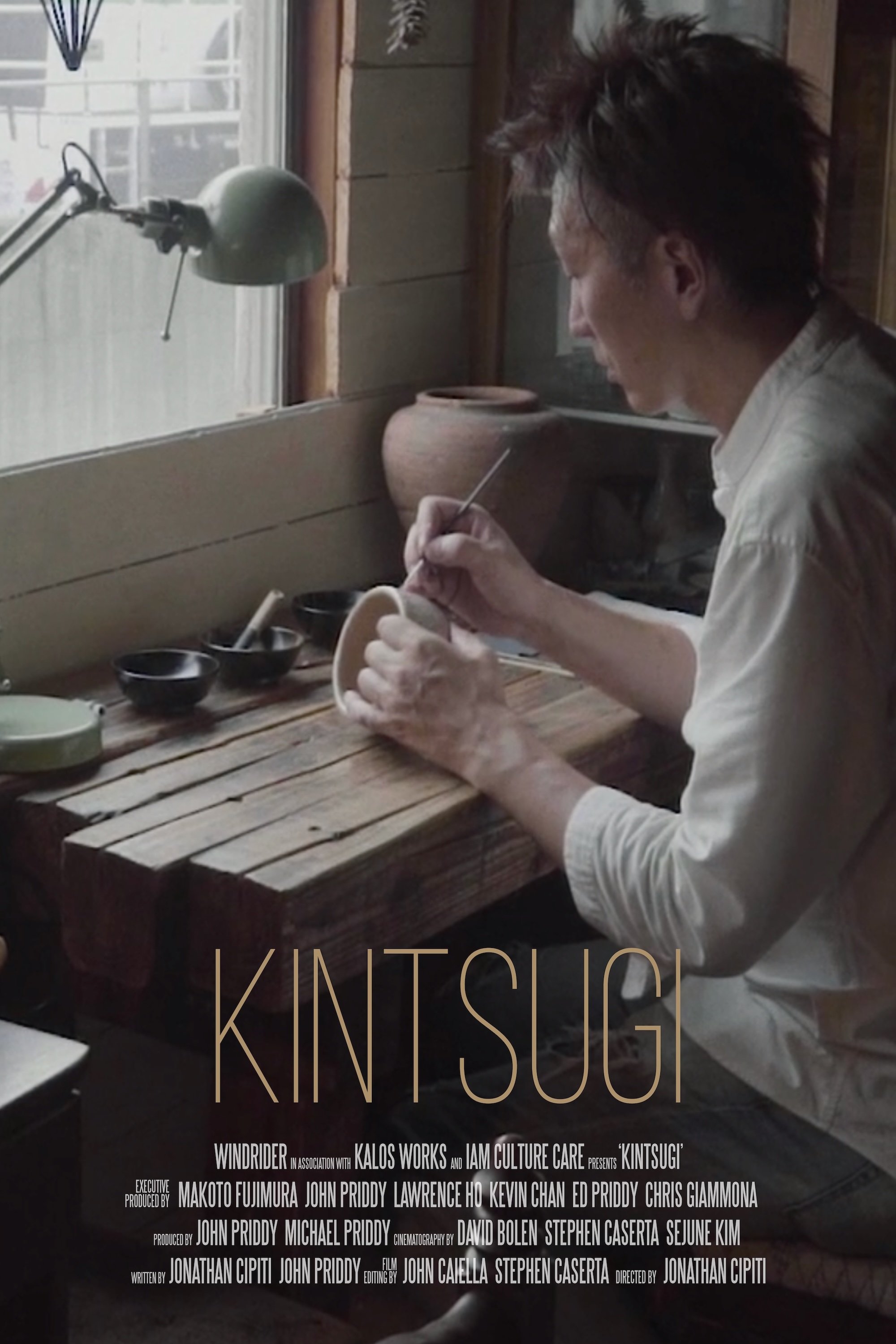 Poster de Kintsugi