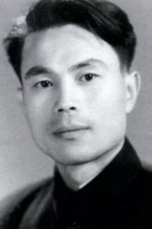 Foto de Tai Luo