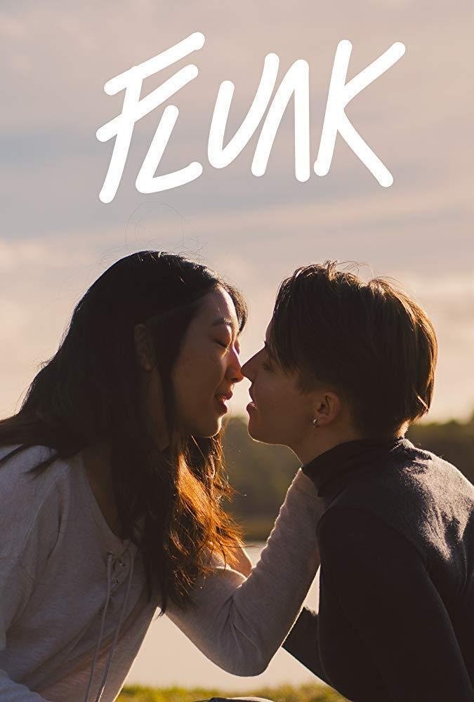 Poster de Flunk