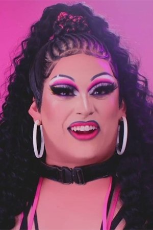 Foto de Salina EsTitties