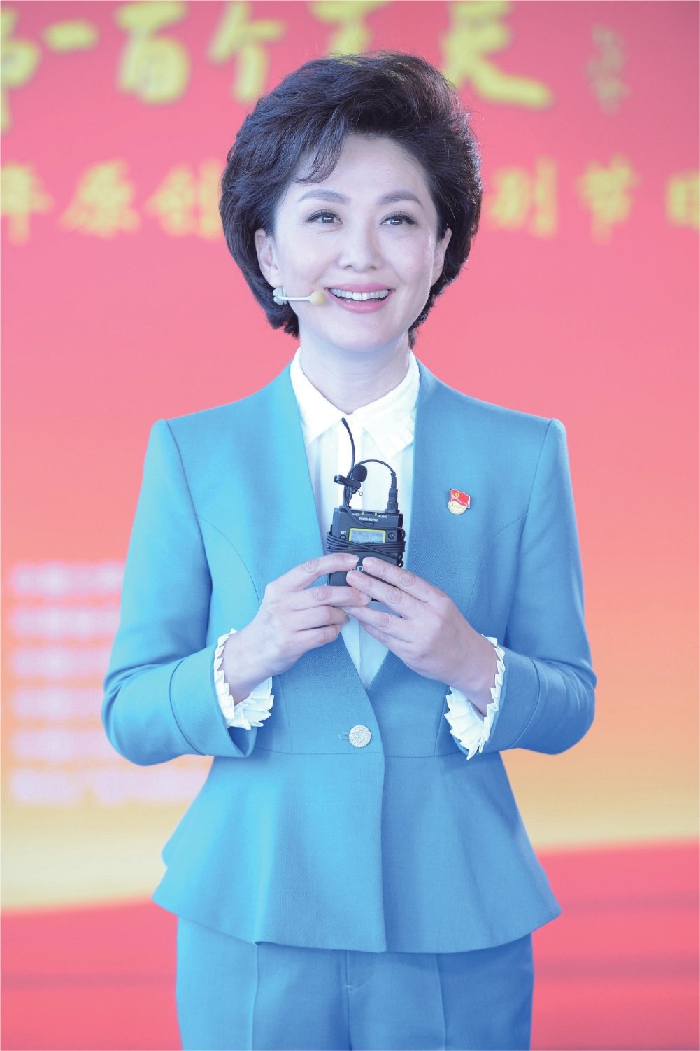 Foto de 海霞