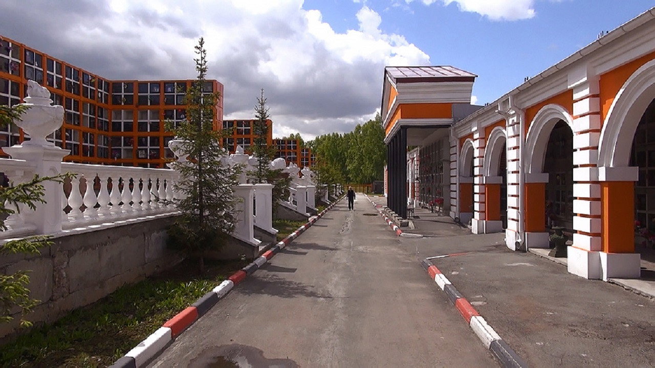 Director