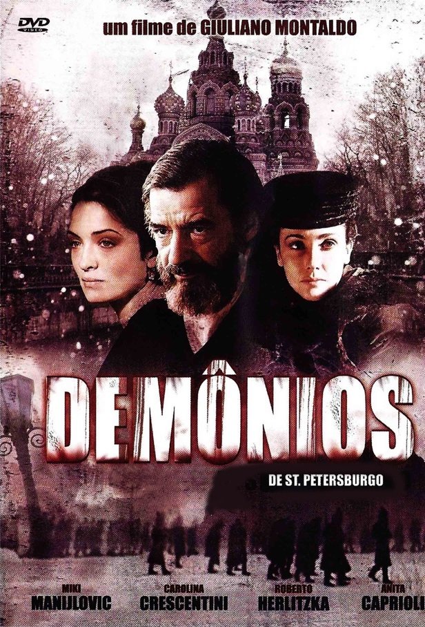Poster de Demônios de São Petersburgo