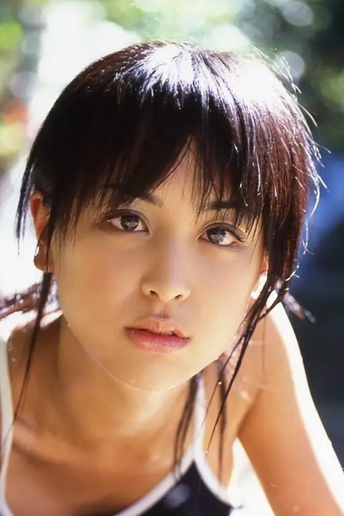 Foto de Anna Kawamura