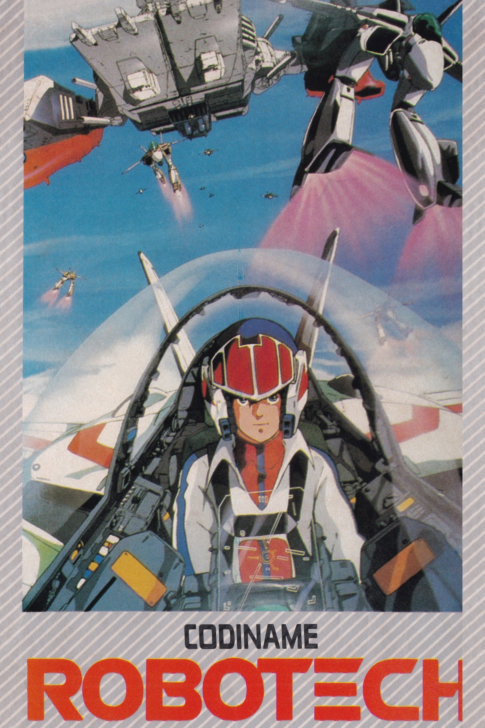 Poster de Guerra das Galáxias