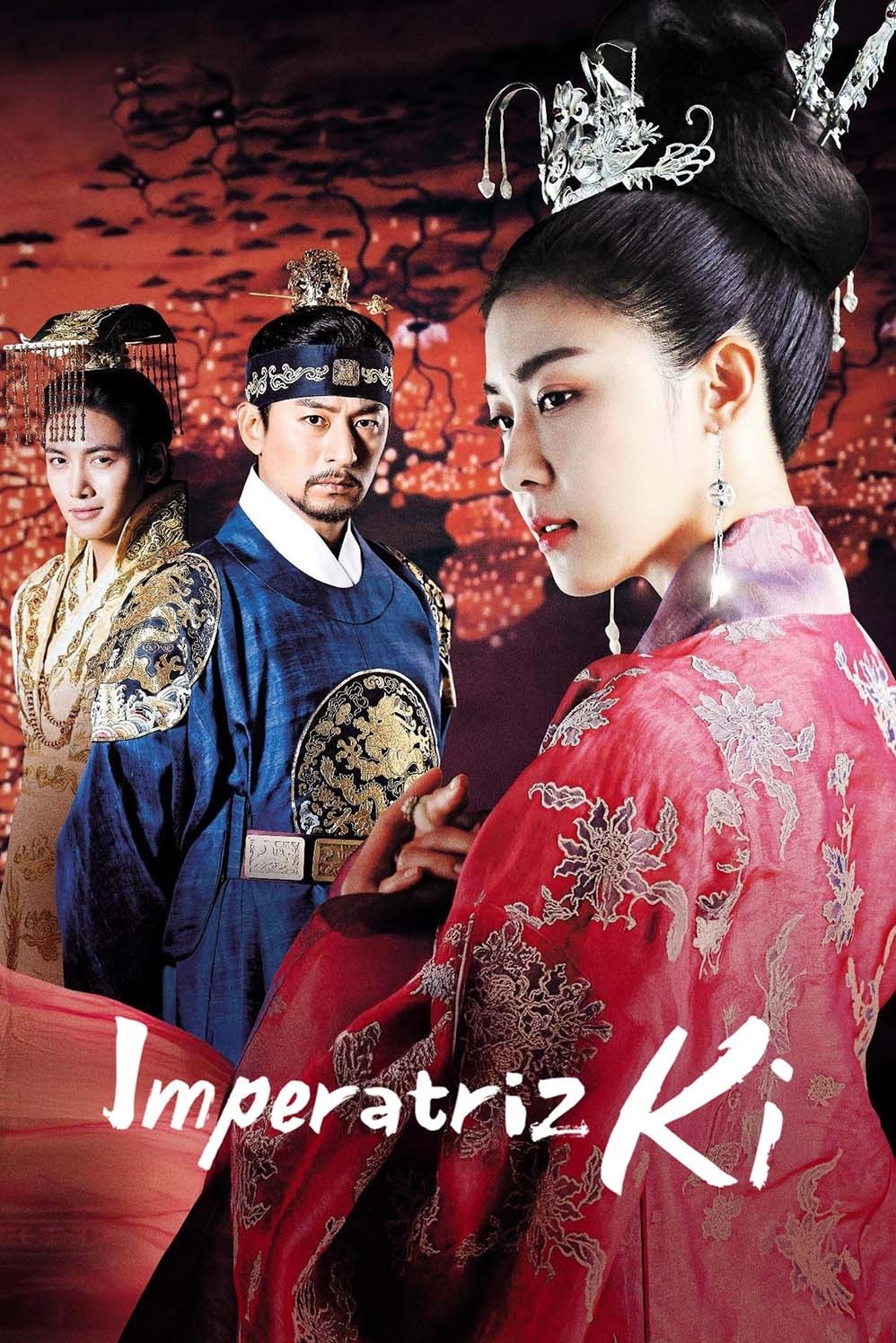 Poster de Imperatriz Ki