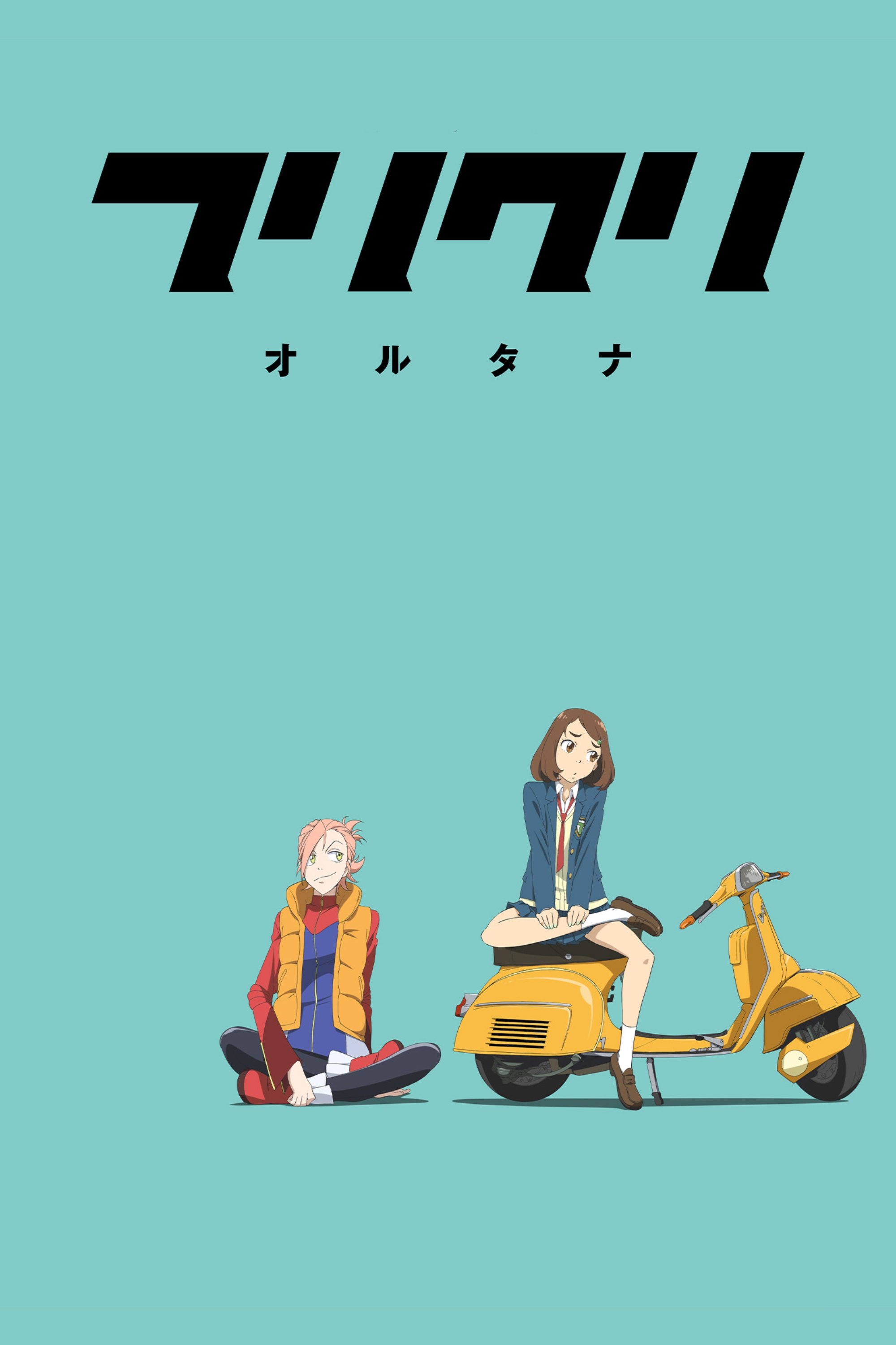Poster de FLCL Alternative