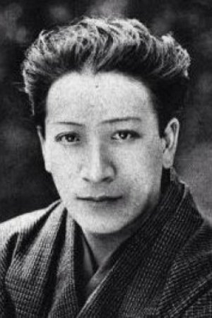 Foto de 谷崎十郎