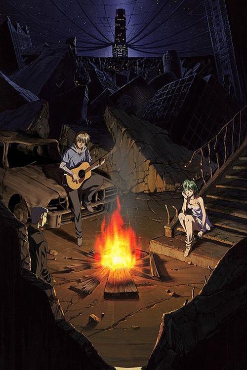 Poster de プレイヤーズ