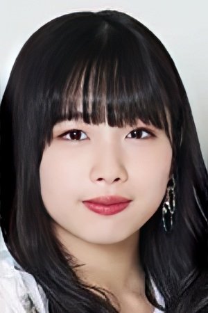 Foto de 伊勢鈴蘭