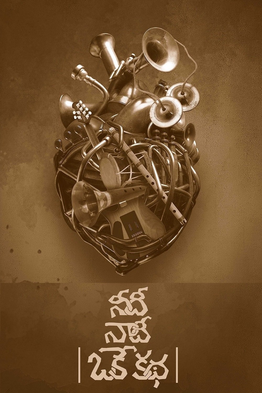 Poster movie